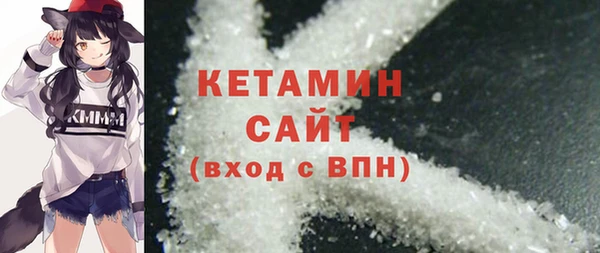 jwh Белокуриха