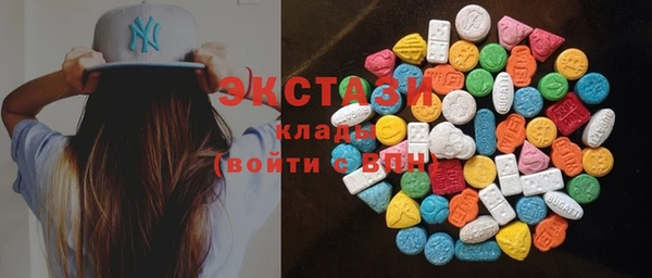 мет Белоозёрский