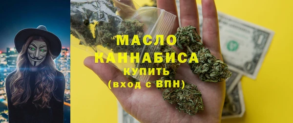 jwh Белокуриха
