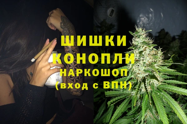 мет Белоозёрский