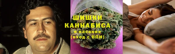 мет Белоозёрский