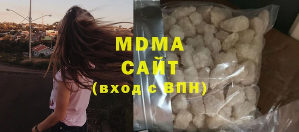 мет Белоозёрский