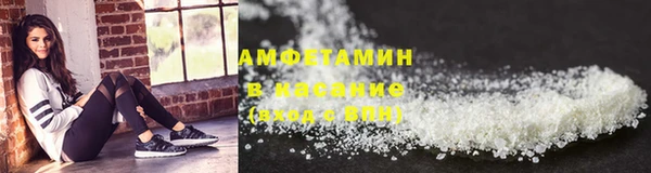 jwh Белокуриха