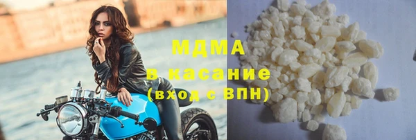 мет Белоозёрский