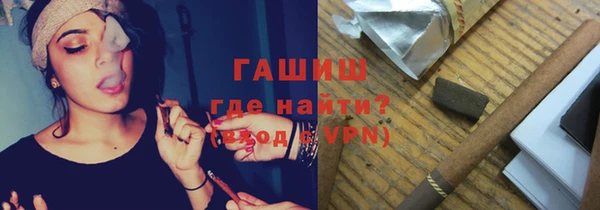 марки nbome Беломорск