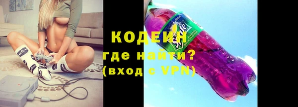 jwh Белокуриха