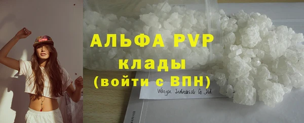 jwh Белокуриха