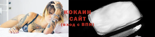 мет Белоозёрский