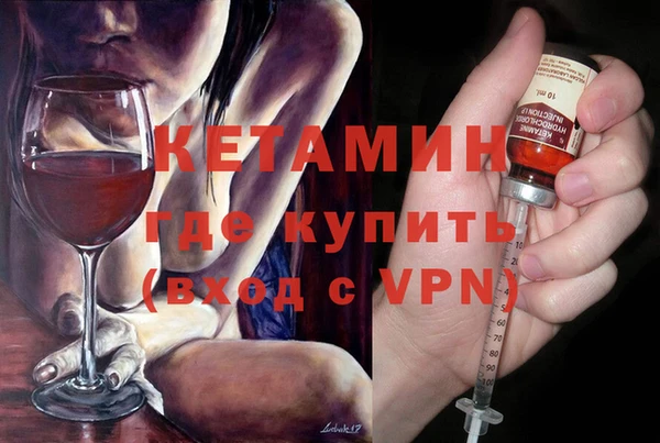 марки nbome Беломорск