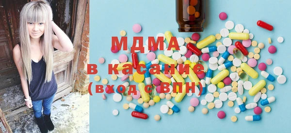 мет Белоозёрский