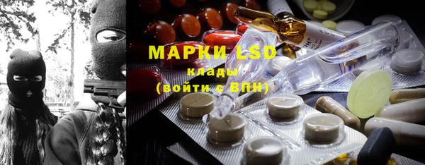 мет Белоозёрский