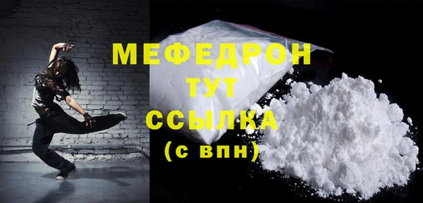 jwh Белокуриха