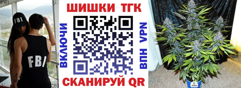 МАРИХУАНА марихуана  shop какой сайт  Жирновск  MEGA рабочий сайт 